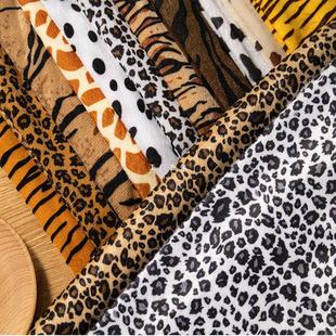 animal print short plush fabric tiger print leopard print zebra milk print fabric savage stage dress diy toy