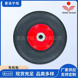 工具车轮胎;其他轮胎;农用橡胶制品