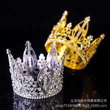 巴洛克新娘皇冠 欧美圆形整圈水钻生日王冠婚纱礼服配饰发饰 批