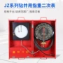 微型便携式拉力表