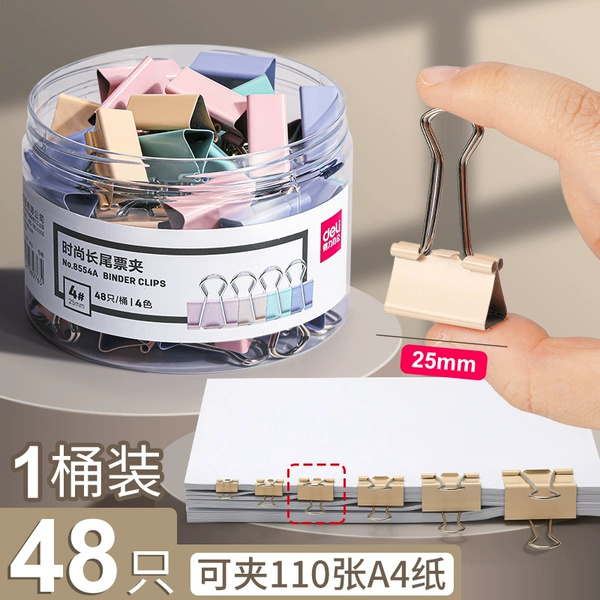 [Trendy new macaron color] 1 barrel/25mm (48 pieces/barrel)☆