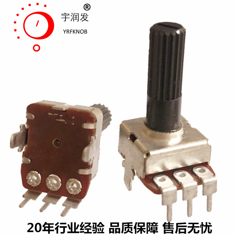 RK097������λ����ʽ��ת̼Ĥ��Ŵ�֧��÷����15mm���칦�ſɵ�