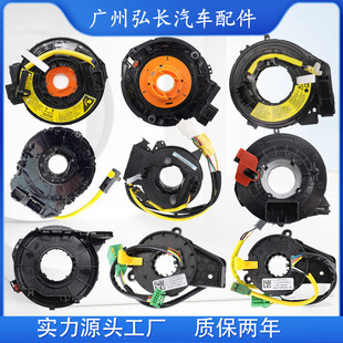 ��܇�����܇�������P��Ȧ����84306-B1010 AB3914A664-AC�F؛