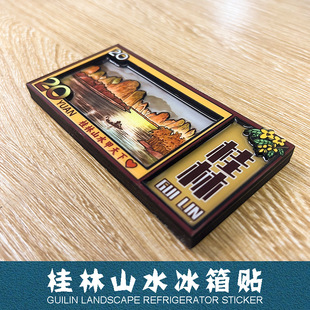 �X�żo��ű����N���еؘ��b��Ą�ľ�|���w���N���l�Ӽ�����