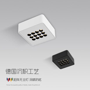 LED Square Spotlight Anti-Glare Ra90 Grille Light 12W Porous All-Aluminum Main-Free Living Room ceiling Light