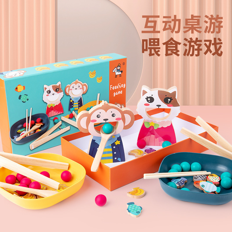 Feeding Game Parent-Child Interaction Hand-Eye Coordination Fine Training Children's Wooden Toys Baby Early Education Educational Building Blocks