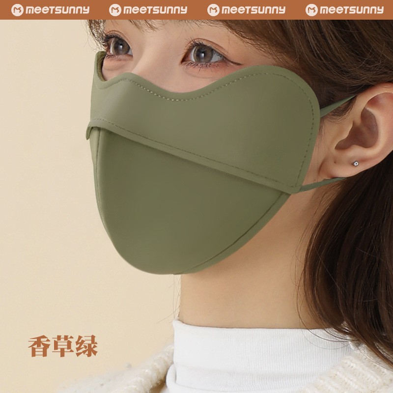 MEETSUNNY máscara de esquina de ojo caliente engrosada protector solar a prueba de polvo máscara facial adelgazante máscara lavable