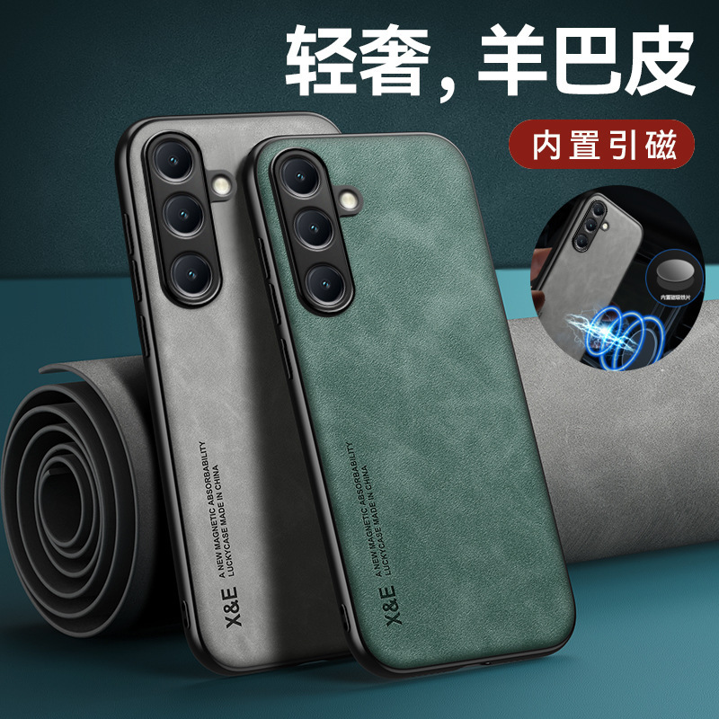Suitable for Samsung S25 Mobile Phone Case Samsung S25+ Leather Protective Cover Galaxy S25 Ultra All-Inclusive Lens Suitable for Samsung S25 Mobile Phone Case Samsung S25+ Leather Protective Cover Galaxy S25 Ultra All-Inclusive Lens
