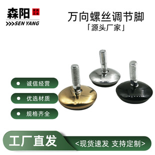 �Ҿ�����f��Ҿ߿��{�_M6M8M1O������ĥ�o���_�|չ���{���_�_��