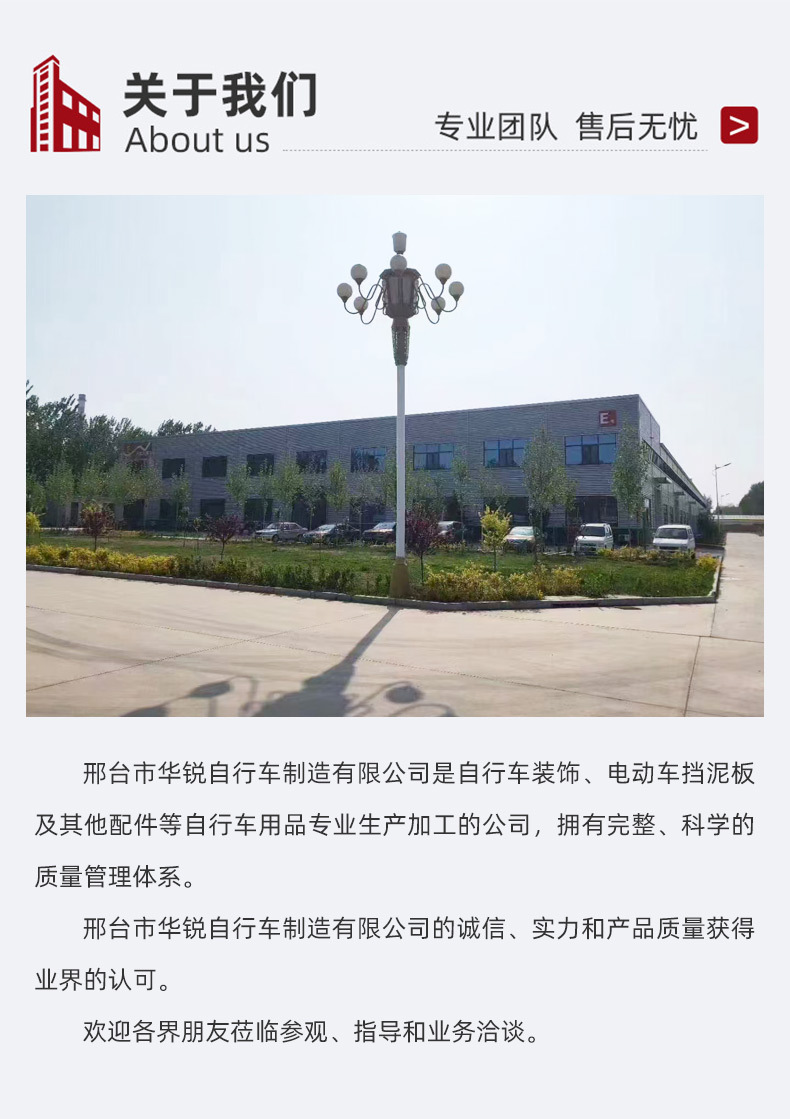 O1CN01PtZ3bd26dKPn8W6rG_!!1956817684-0-cib.jpg?__r__=1743584423849