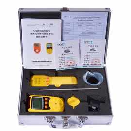 KP826便携式四合一气体检测仪有毒浓度报警氧气可燃气硫化氢特价