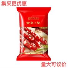 �rζ�D�c250g