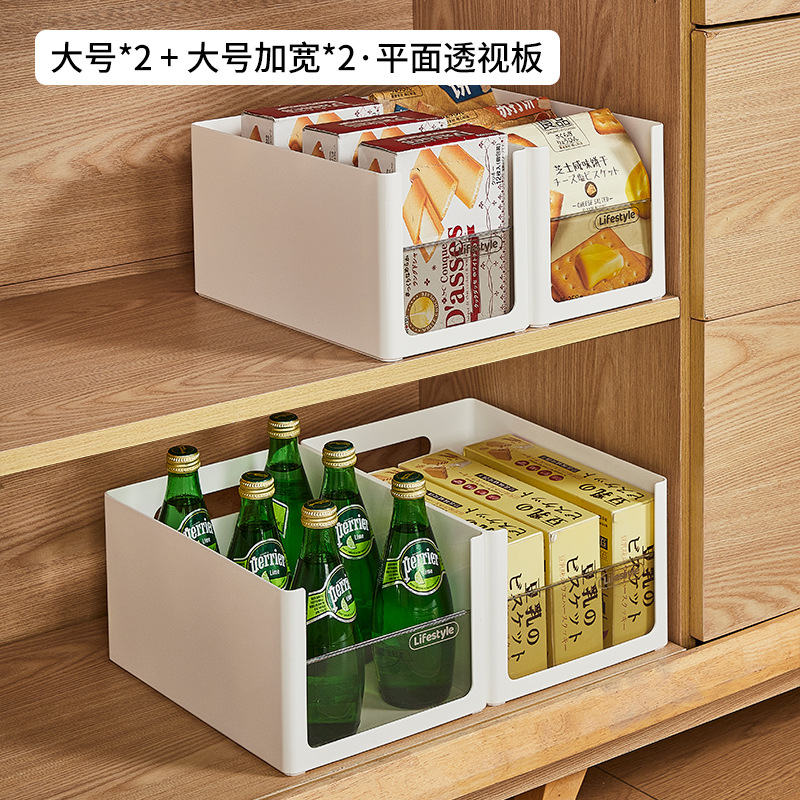 깊은 캐비닛-[대형 확장*2+대형*2]