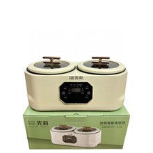 先科4.5L双胆电饭煲多功能蒸煮锅保险公司活动福利随手礼品批发