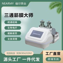 ��ͨ�󎟽��j�x�B���x��΢���������ͨ�Č�����ι�����Ժ����