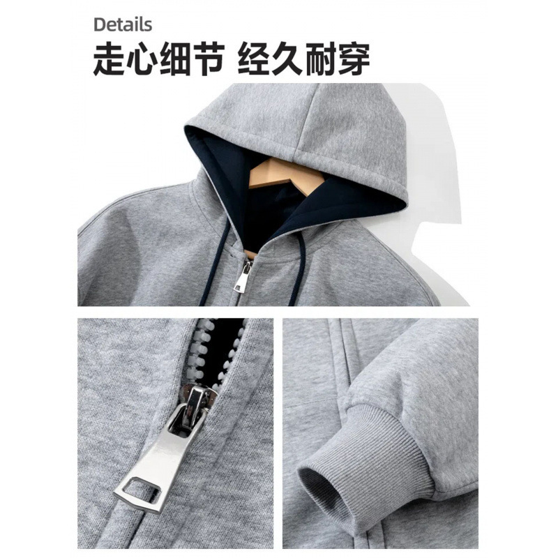 灰色撞色卫衣外套女秋冬2025新款宽松慵懒风韩系穿搭开衫上衣女装|undefined