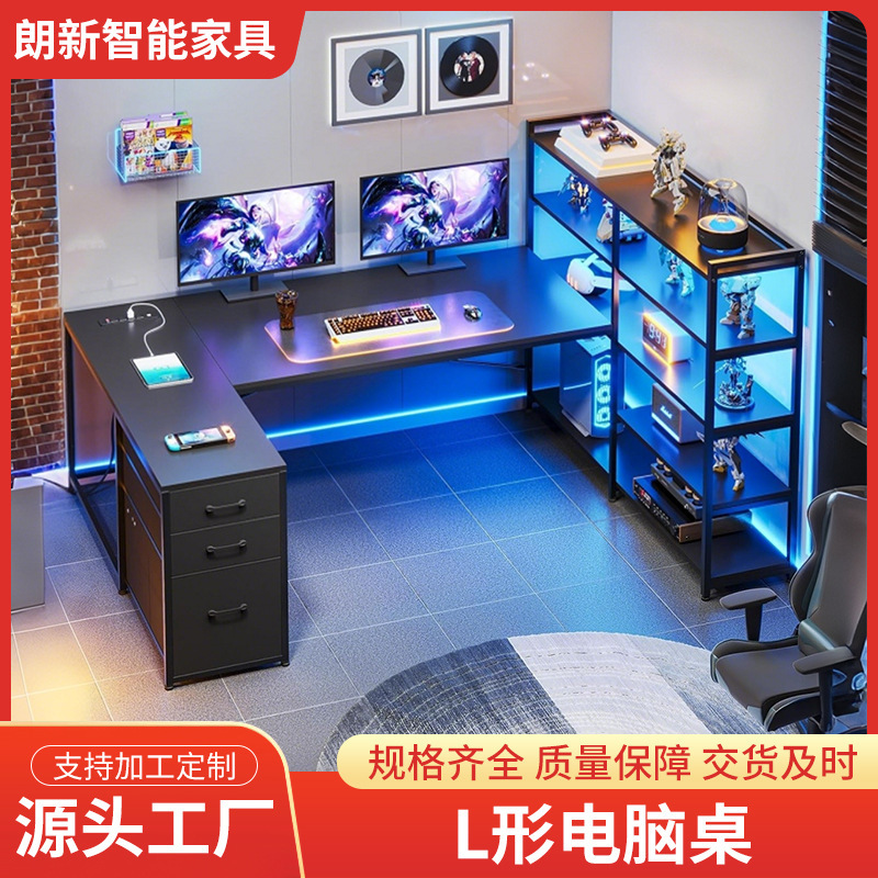 Directly from the Manufacturer, L-Shaped Gaming Desk, U-Shaped Computer Desk with Power Outlets and Storage Shelves, with Led Lights, Large Quantity, Excellent Price