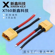 XT60��{�w�ؾ��� ֲ���o�˙C���� ��ģ/����ͨ���ʹ�����B�Ӿ�