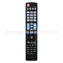 AKB72914209 ����L_G����ң����50PJ650 50PK250 50PK350 50PK55