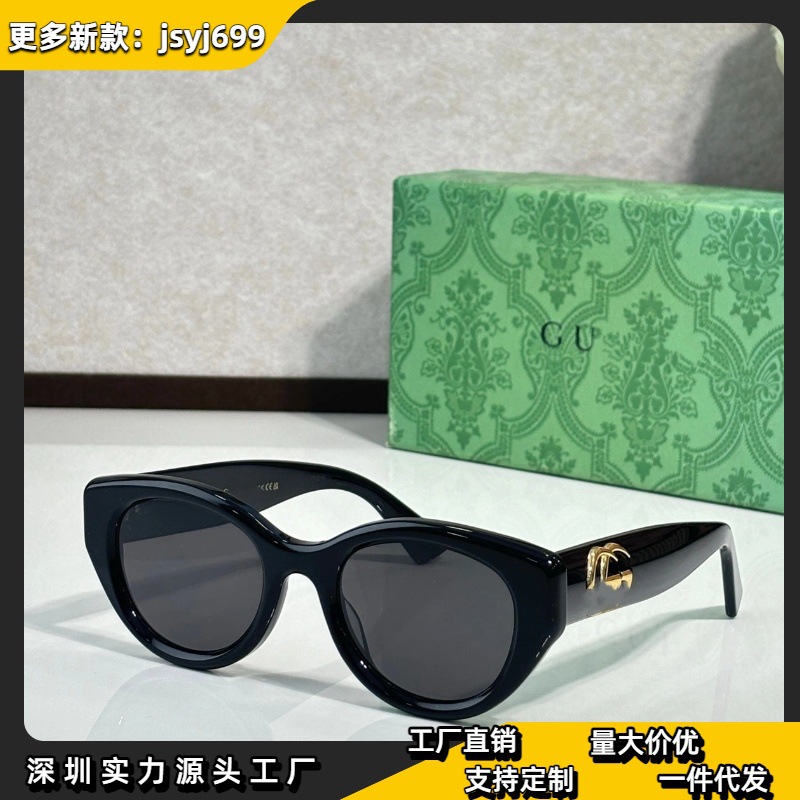 Quality sunglasses