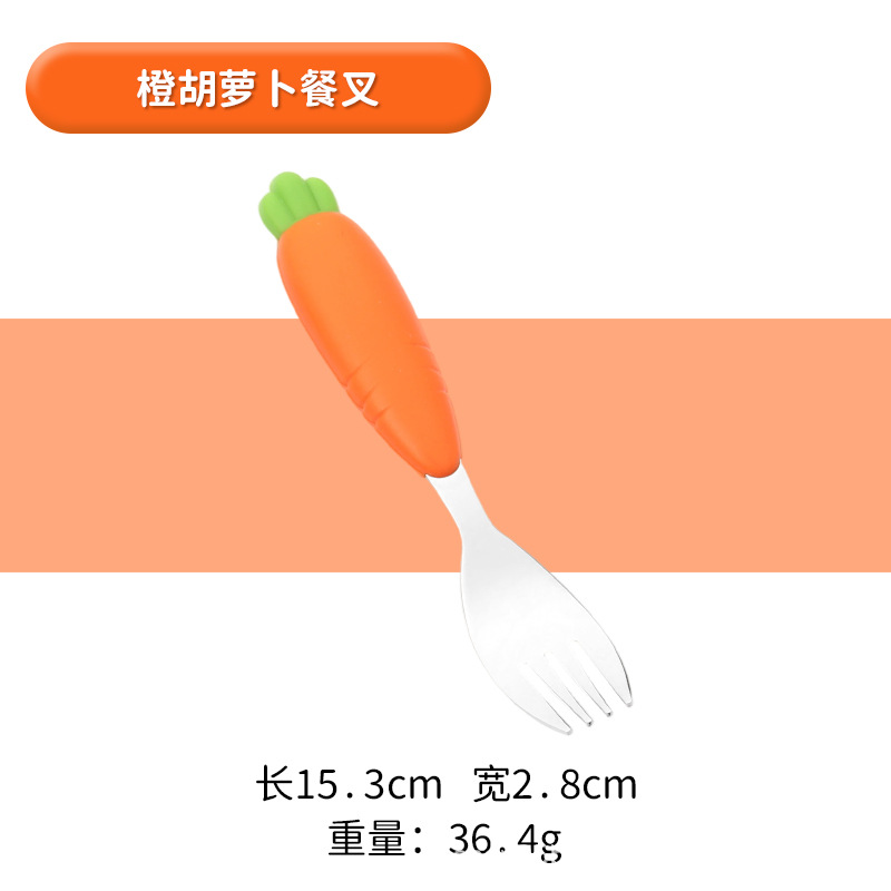 오렌지 싱글 포크 (OPP 봉투 포장)