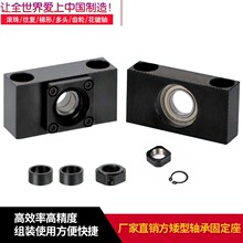 ������˿��֧��E-TLK/TLF/LEB71/11/65/75-d6 8 10 12 15 17 2025