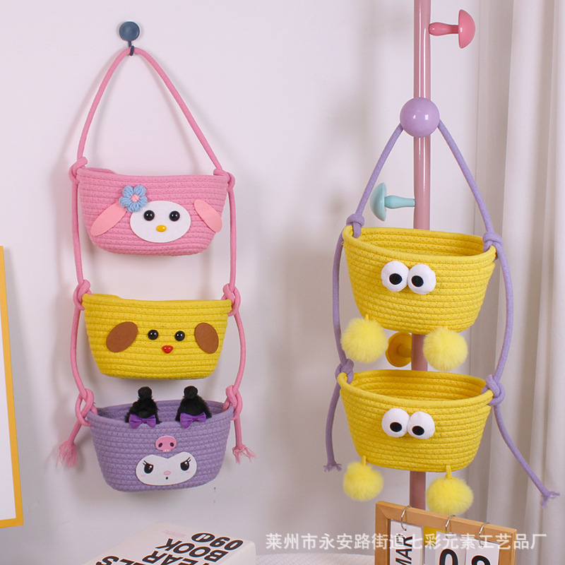 Cesta organizadora de cuerda de algodón con diseño de dibujos animados para colgar en la puerta del dormitorio, se puede usar como cesta de almacenamiento o cesta colgante.