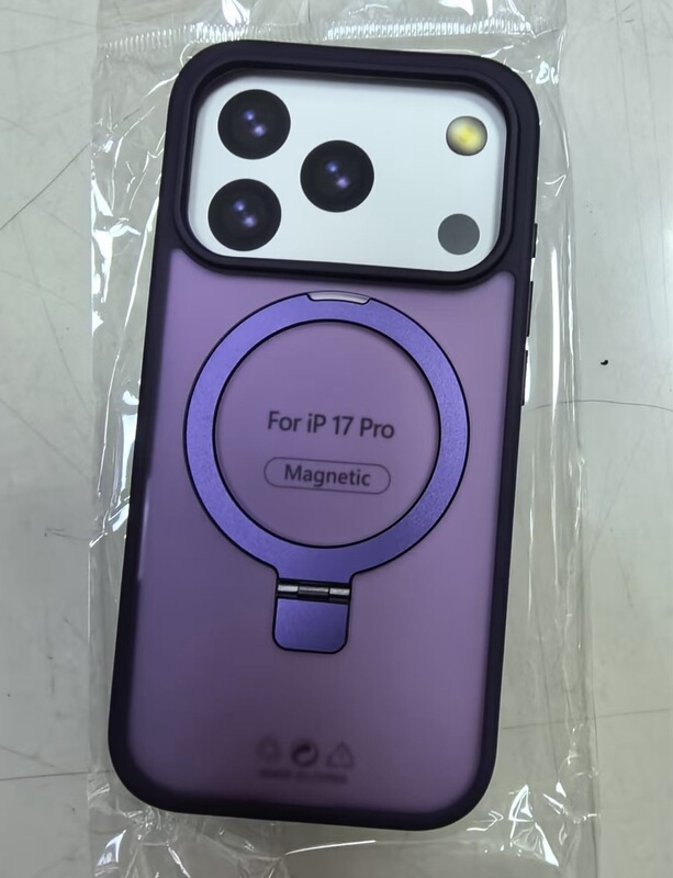 适用iphone17ProMax磁吸支架手机壳肤感苹果16创意磨砂15防摔保护|undefined