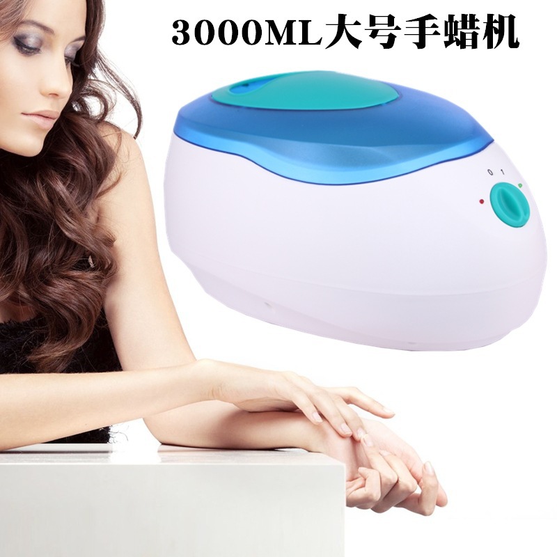 跨境专供 巴拿芬蜡疗机美甲美容院家用手脚部SPA护理樱花蜡疗仪