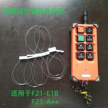 JbF耳 늄ӺJobСFF21-E1BbF