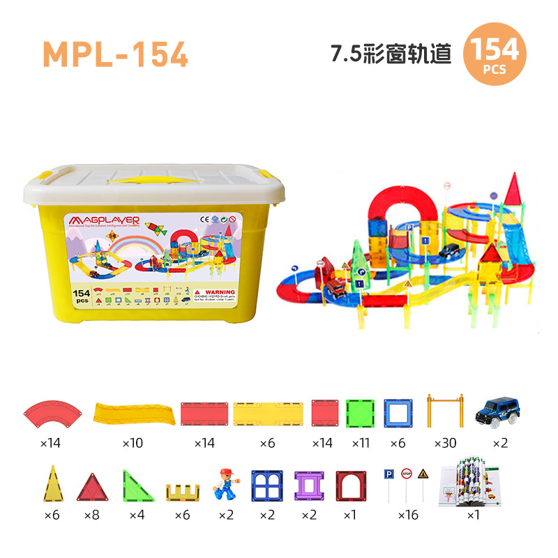 Fabricante mayorista de juguetes magnéticos transfronterizos, bloques de construcción magnéticos, juguetes educativos para niños, con pista de tubos de colores grandes y azulejos magnéticos.