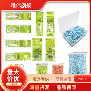 ��SKC������DIY����ȦȦ�ֹ��h��Ȧ ����Ȧ�A�hO��Ȧ���ϭh