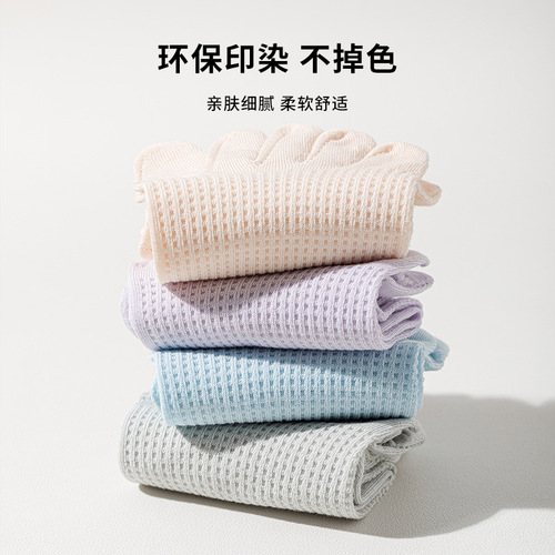 Women's toe socks mid-calf pure cotton mesh split toe deodorant sweat-absorbent boneless cotton sports socks spring and summer socks