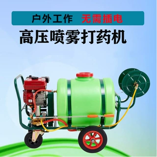 手推式汽油打药机农业喷雾机各种优惠型号蔬菜大棚果树推车式打药