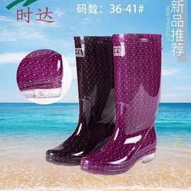 时达厂女士雨鞋小黑花印花水晶底防滑耐磨高筒防水雨鞋劳保工作鞋