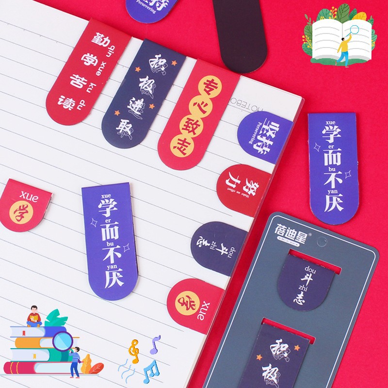 Creative fresh magnetic children's cartoon cute set