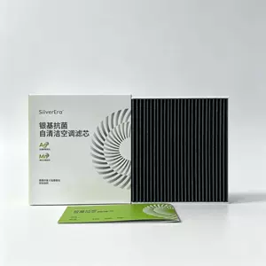 Car air conditioning filter with self-cleaning function and odor removal, suitable for Toyota Lexus ES-NX-UX-Camry