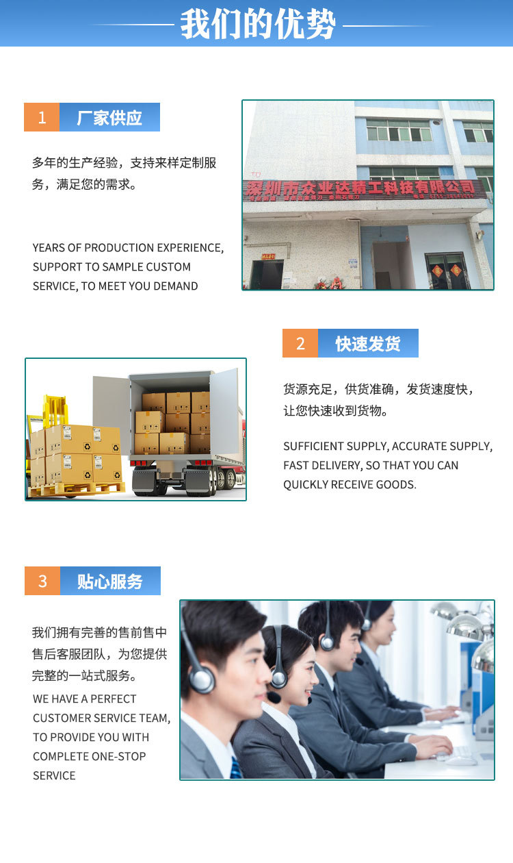 亚克力高光单刃铣刀详情-1_13