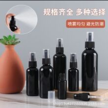 黑色避光喷雾瓶30ml50ml100ml200ml 消毒液分装酒精香水细雾喷瓶
