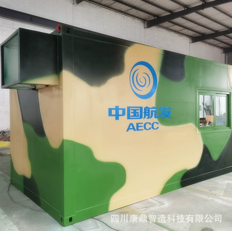 Квадратная кабина Сычуаньский завод Мобильное оборудование для доски Квадратная кабина