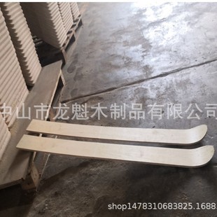 Outdoor Products Snowboard Surfboard Children's Rope Board Shake Board Curved Board Curved Board Arc Board Beech Walnut