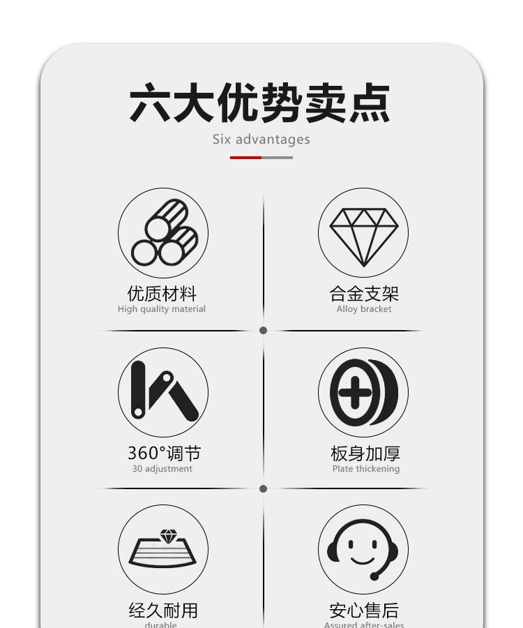 Electric Vehicle Rear Fender Modification Accessories Carbon Fiber First, Second, Third and Fourth Generation Rear Shield Mavericks No. 9 Monkey Water Shield