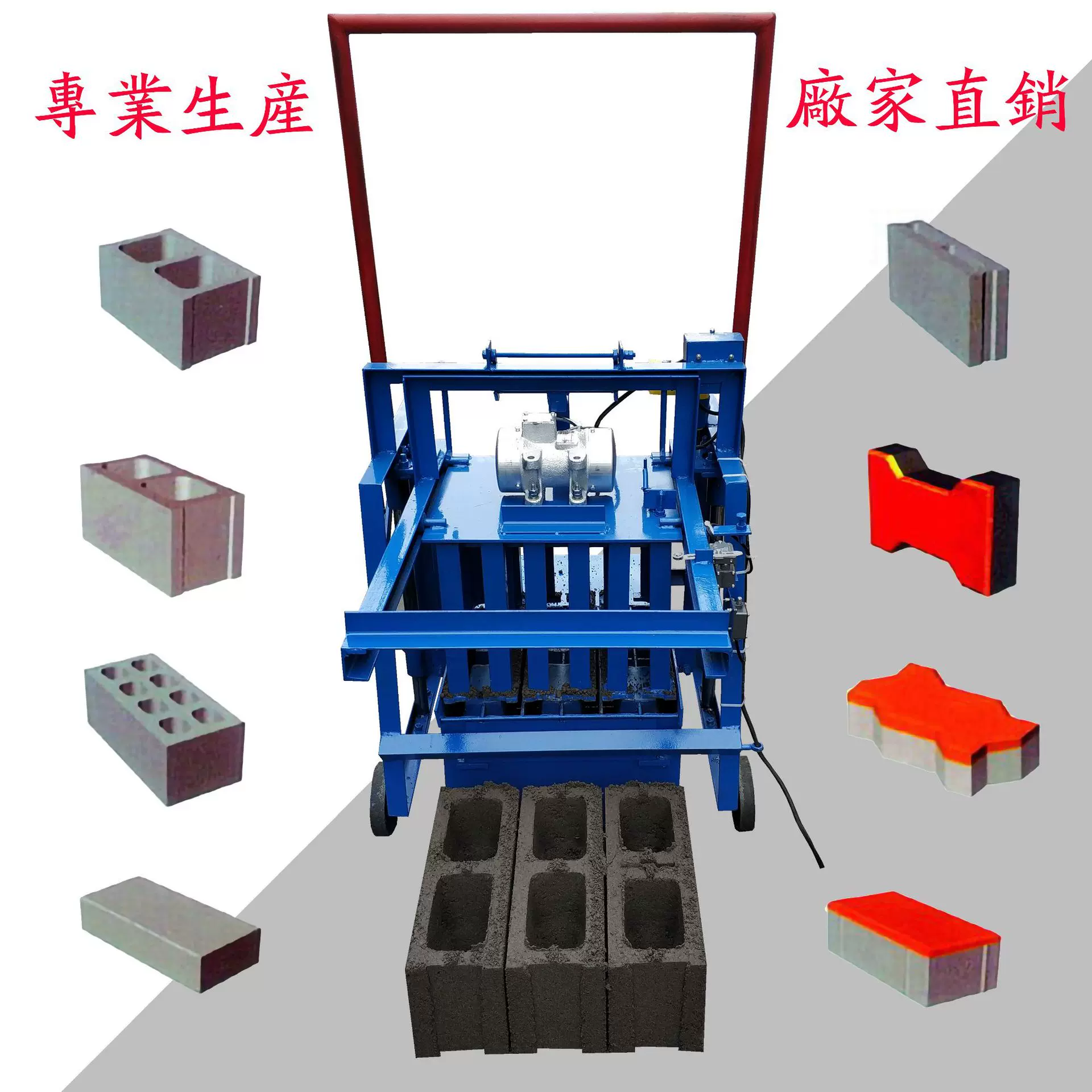家用小型直推式水泥空心砖机加宽移动式混凝土砌块砖机井圈成型机