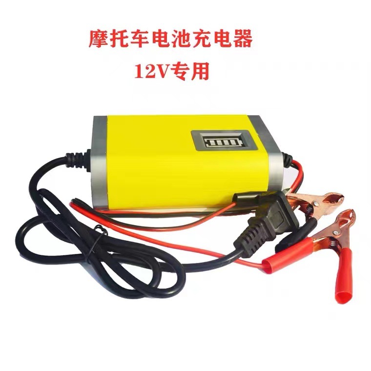 Reparación de batería de la motocicleta pequeño camión batería cargador LCD 12V 6A3 a 5a2SUV batería de coche