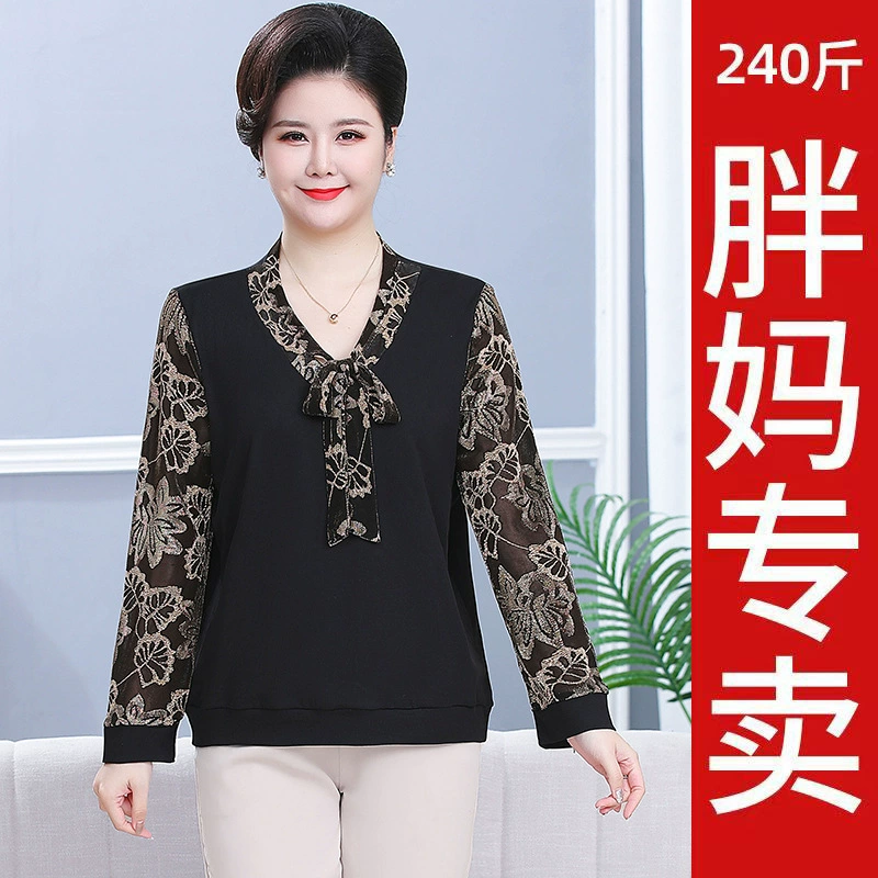 2024 весеннее платье новый толстый плюс большой размер с длинными рукавами футболка нижняя рубашка