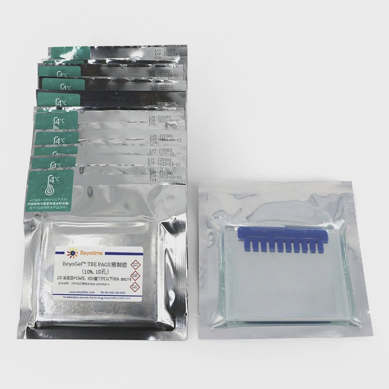 BeyoGel™TBE PAGE сборный клей 10%, 10 отверстий 15 отверстий 10 штук D0174S D017