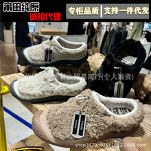 �羳���Q���u�ƶ��ﶬ��ƷС����ŮЬ��ůһ�_�ő������eëëЬ