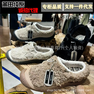 �羳���Q���u�ƶ��ﶬ��ƷС����ŮЬ��ůһ�_�ő������eëëЬ