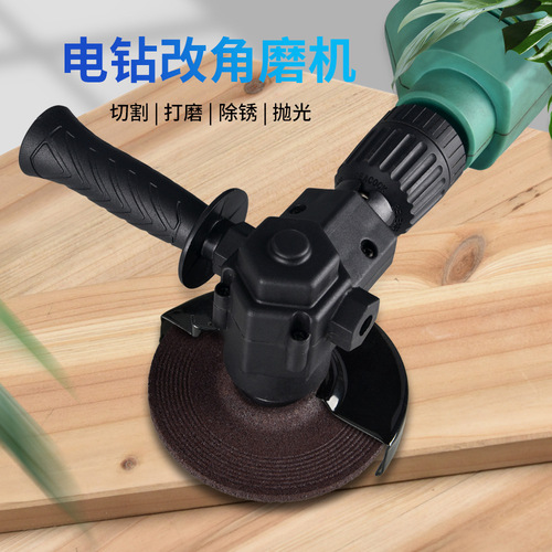 Convert Hand Drill to Electric Circle Saw, Electric Hammer, Reciprocating Saw, Electric Chain Saw, Cutting Machine, Angle Grinder, and Other Multi-functional Accessories