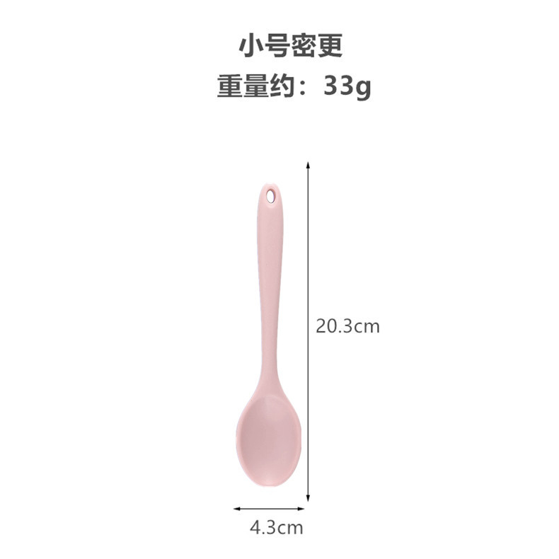 작은 사이즈 업데이트